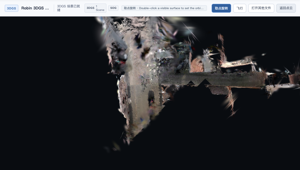 Tersus Robin Scene Reconstruction point cloud sample data for 3D Gaussian Splat