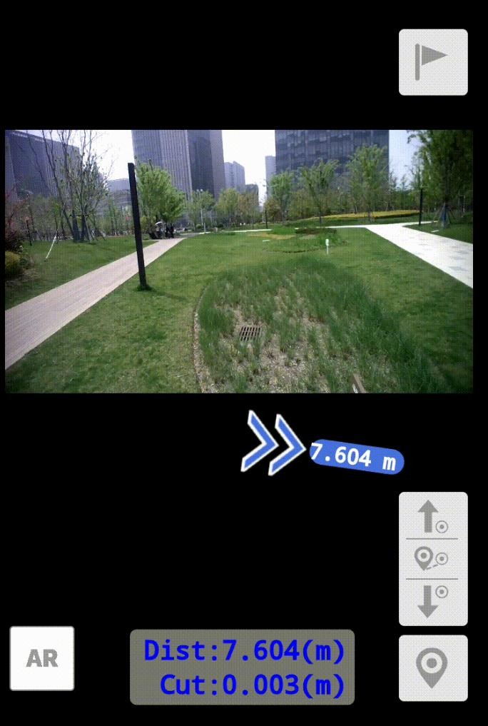 AR stakeout guidance screen from the TS30 overview